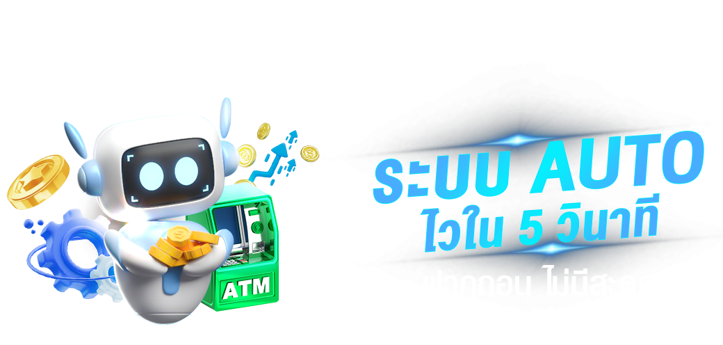 BK8 สมัครรับโบนัสฟรี 100% โปรแรง คืนยอดเสียทุกวัน